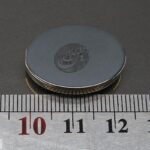 Black & Gold Engraved Hematite (Hadid) Stone with Surah Al-Kawthar - Image 4