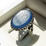 Blue Agate Silver Ring with Surah Al-Kawthar Engraving for Men's & Women's - Image 6