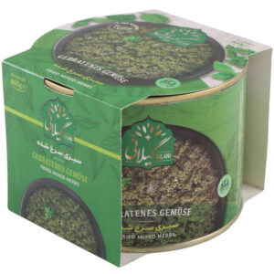 Canned Fried Herbs (Ghormeh Sabzi) Ready to Eat & Use