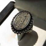 Engraved Black Agate Silver Ring with Surah An-Nas - Image 2
