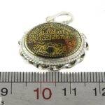 Engraved Silver Hematite (Hadid) Pendant with Surah Al-Kawthar - Image 2