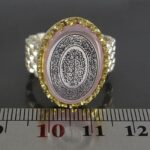 Engraved Pink Agate Silver Ring with Watch style & Surah "An-Nas" - Image 3