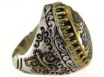 Hematite Silver Ring with Brass Crown, Sahab al-Zaman Design, and Surah Al-Kawthar Engraving - Image 4
