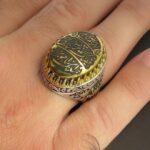 Hematite Silver Ring with Brass Crown, Sahab al-Zaman Design, and Surah Al-Kawthar Engraving - Image 3