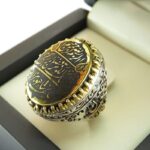 Hematite Silver Ring with Brass Crown, Sahab al-Zaman Design, and Surah Al-Kawthar Engraving - Image 2