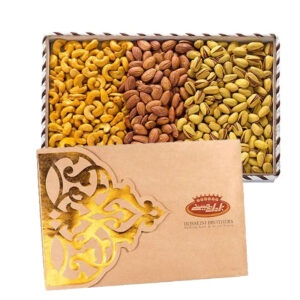Luxury Nut Basket Superior Akbari Pistachios, Saffron Cashews & Large Almonds