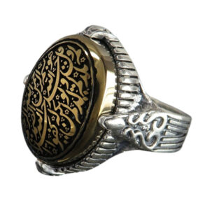 Men's Silver Ring with Hadid (Hematite) Stone, Engraved with Surah Al Ikhlas