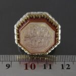 Octagonal Red Agate Silver Ring with Surah Al-Kawthar Engraving - Image 4