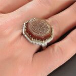Octagonal Red Agate Silver Ring with Surah Al-Kawthar Engraving - Image 3