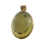 Rose Gold-Plated Necklace with Yellow Agate and Engraving of Surah Al-Jinn