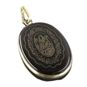 Black Agate Pendant with Silver Frame & Laser Engraved Surah Al-Qadr