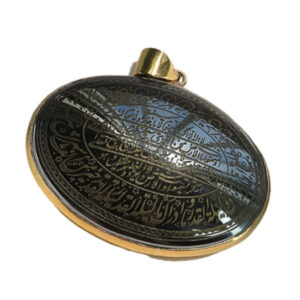 Hadid (Hematite) Necklaces with Silver Frame & Engraved Surah Al-Qadr & Ayat al-Kursi