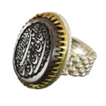 Hadid (Hematite) Silver Ring with Rolex-Style Band & Ayat Yunus Engraving