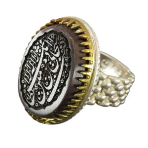 Hadid (Hematite) Silver Ring with Rolex-Style Band & Ayat Yunus Engraving