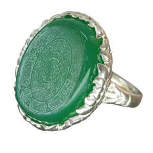 Handmade Women's Silver Ring with Green Agate, Engraved with 16 Surahs (16 Zikr)