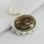 Black & Gold Hematite Silver Necklace Featuring Surah "Al Fatiha" Engraving - Image 4