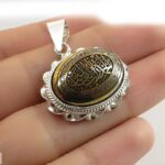Black & Gold Hematite Silver Necklace Featuring Surah "Al Fatiha" Engraving - Image 5