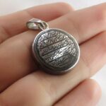 Black Hematite Silver Circular Pendant Featuring Surah "Al-Fatiha" Engraving - Image 4
