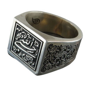 Elegant Men's Solid Silver Ring with Engraved Hasbi Allah Inscription