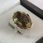 Elegant Women’s Black & Gold Hadid (Hematite) Silver Ring with Surah "Al-Fatiha" Engraving - Image 2