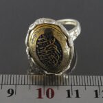 Elegant Women’s Black & Gold Hadid (Hematite) Silver Ring with Surah "Al-Fatiha" Engraving - Image 4