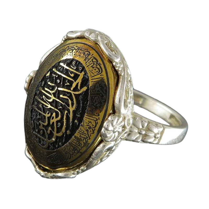 Elegant_Women_s_Black___Gold_Hadid__Hematite__Silver_Ring_with_Surah_Al-Fatiha_Engraving__2_-removebg-preview Elegant Women’s Black & Gold Hadid (Hematite) Silver Ring with Surah Al-Fatiha Engraving