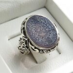 Handcrafted Blue Yemeni Agate Silver Ring with Real Diamond & Surah "Al Asr" Engraving - Image 2