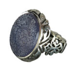 Handcrafted Blue Yemeni Agate Silver Ring with Real Diamond & Surah Al Asr Engraving