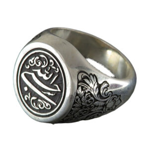 Handcrafted Men's Solid Silver Ring with Engraved Hasbi Allah Inscription