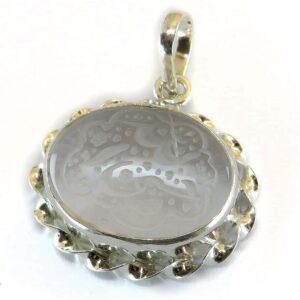 Handcrafted Silver Pendant with Transparent Dore Najaf Stone, Engraved Hasbi Allah