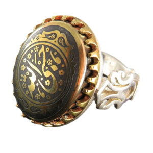 Handcrafted Silver Ring with Black & Gold Hematite and Engraved Hasbi Allah Inscription