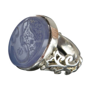 Handcrafted Silver Ring with Blue Yemeni Agate, Engraved Hasbi Allah Inscription