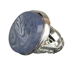 Handcrafted Silver Ring with Light Blue Yemeni Agate, Engraved with Ya Mahdi