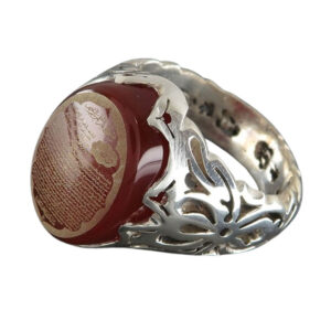 Handcrafted Silver Ring with Red Agate, Engraved with Surah Al Waqia