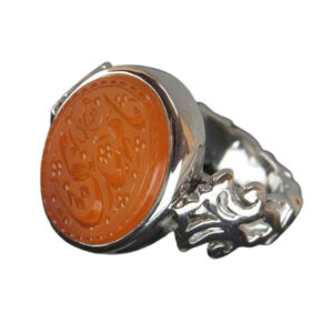 Handcrafted Silver Ring with Yemeni Orange Agate, Engraved Ya Mahdi