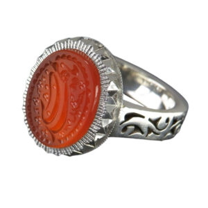 Handcrafted Silver Ring with Yemeni Orange Agate – Engraved with Ya Mahdi