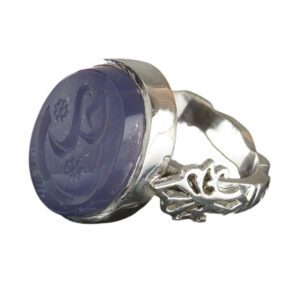 Handmade Men's Silver Ring with Blue Yemeni Agate [Hasan]