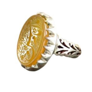 Handmade Men's Silver Ring with Bold Yellow Agate, Engraving Ya Imam Hassan
