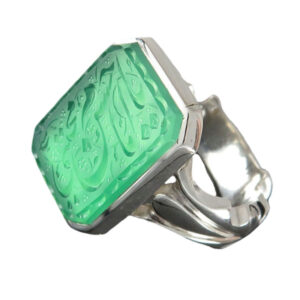 Handmade Men's Silver Ring with Green Agate Ya Imam Hassan Mojtaba