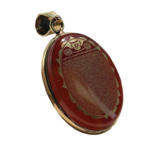 Handmade Silver Necklaces with Red Agate, Engraved with Surah Al Ahzab