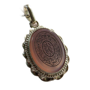 Handmade Silver Pendant with Lavender Agate, Engraved with Mashallah & Surah Al Ahzab