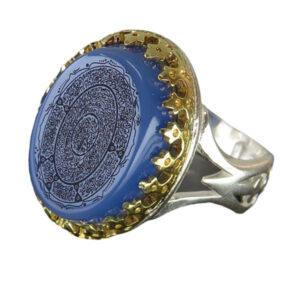 Handmade Silver Ring with Blue Agate, Brass Crown & 16 Surahs (16 Zikr)