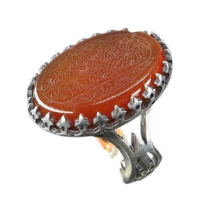 Handmade Silver Ring with Bold Red Agate, Engraved with Surah Al Kafirun