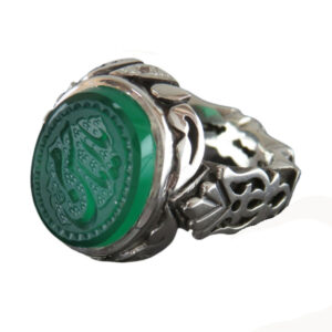 Handmade Silver Ring with Green Agate & Engraving Ya Imam Hassan