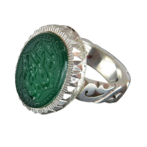 Handmade Silver Ring with Green Agate Ya Imam Hassan Mojtaba