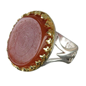 Handmade Silver Ring with Red Agate, Brass Crown & 16 Surahs (16 Zikr)