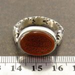 Handmade Silver Ring with Red Agate, Engraved with "Bismillah & Surah Al Kafirun" - Image 3