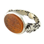 Handmade Silver Ring with Red Agate, Engraved with Bismillah & Surah Al Kafirun