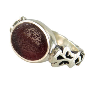 Handmade Slim Silver Ring with Yemeni Red Agate, Engraved Surah Al Nas