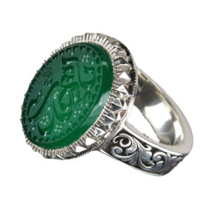 Handmade Sterling Silver Green Agate Ring with Ya Mahdi Engraving